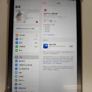 99新 ipad mini 7 (A17 Pro)星光色 Cullular 5G ➕ apple care
