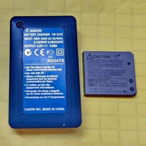 Canon NB-4L 760ma Battery Charger and Battery