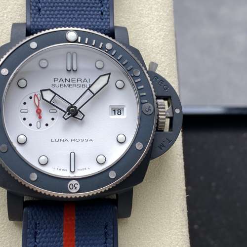Panerai 沛納海 Submersible PAM1543 44mm LUNA ROSSA