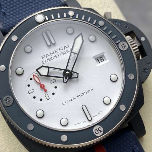 Panerai 沛納海 Submersible PAM1543 44mm LUNA ROSSA