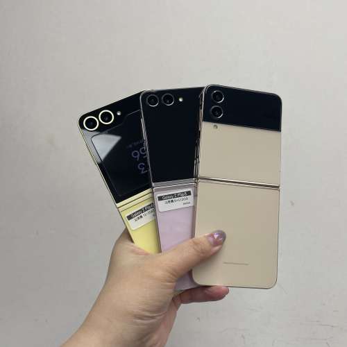 (香港行貨❤️&zwj;🔥三星摺疊機系列😍）Samsung Galaxy Z Fold & Z Flip 系列/256,51...