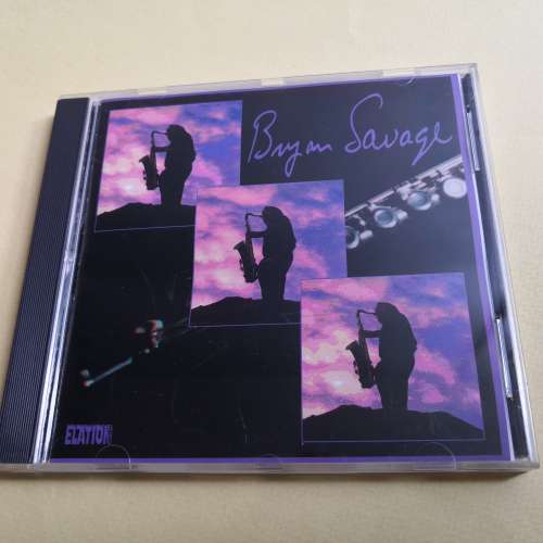 BRYAN SAVAGE ELATION