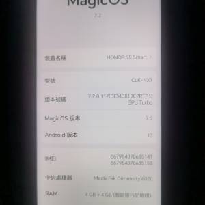 huawei honor 90 smart