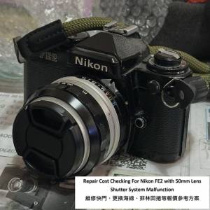 Repair Cost Checking For Nikon FE2 with 50mm Lens Shutter System Malfunction