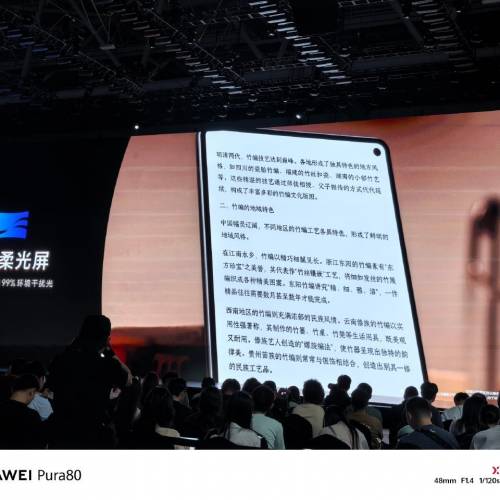 【國恆商城】華為MatePad Mini 8.8吋 全網通 可插卡可通話 鴻蒙5 麒麟芯 全新原封（...