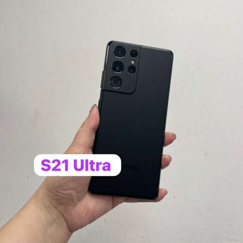 🥰Samsung Galaxy Ultra大螢幕機系列🥰電子之家，超多靚安卓Android手機之家🥰/Gal...