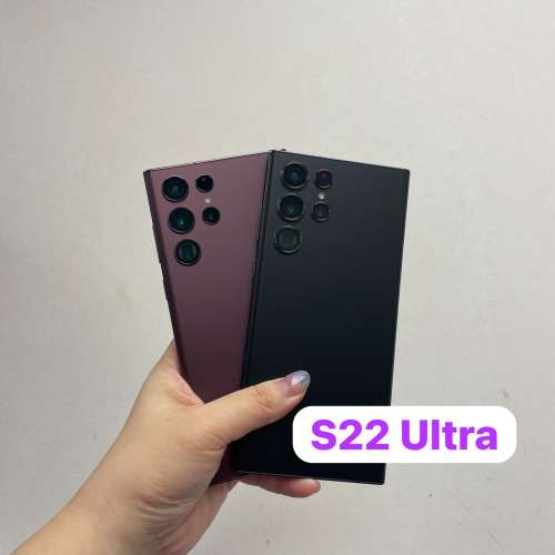 🥰Samsung Galaxy Ultra大螢幕機系列🥰電子之家，超多靚安卓Android手機之家🥰/Gal...