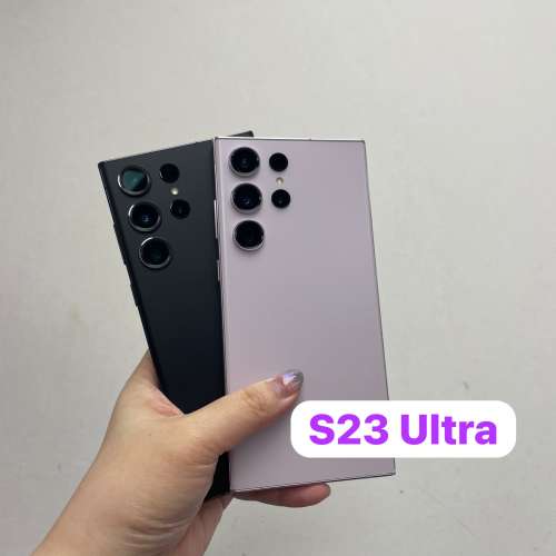 🥰Samsung Galaxy Ultra大螢幕機系列🥰電子之家，超多靚安卓Android手機之家🥰/Gal...