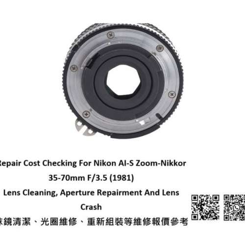 Repair Cost Checking For Nikon AI-S Zoom-Nikkor 35-70mm F/3.5  Lens Cleaning