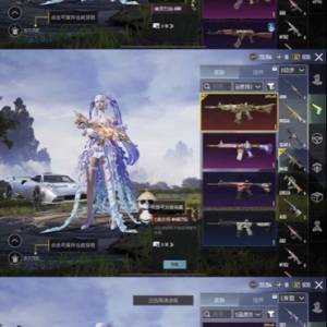 pubg mobile