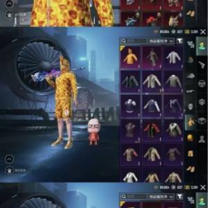 pubg mobil acc