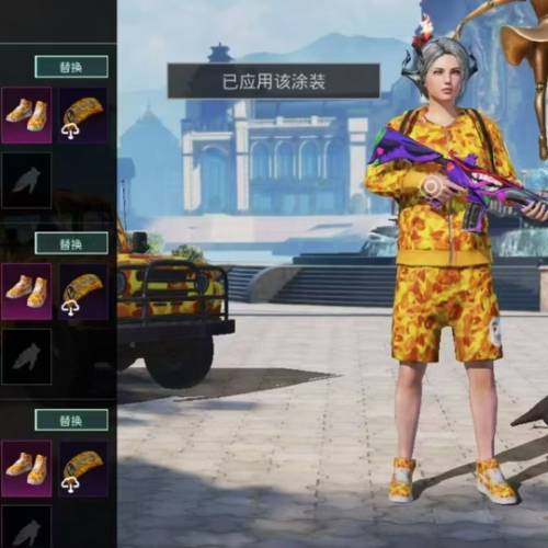 pubgmobile game  acc