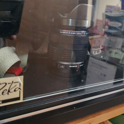 Olympus M.Zuiko Pro ED12-40mm f2.8 Pro