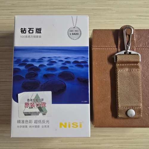 9成新Nisi 耐司 100mm filter kit 方形濾鏡套裝 Diamond 鑽石版