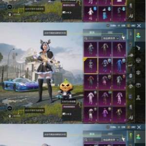 pubgmobile acc