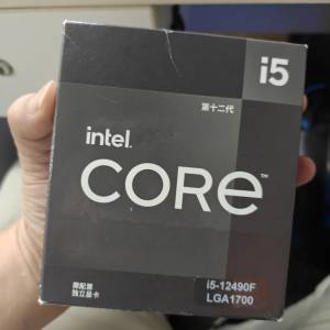 I5 12490F