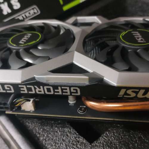 MSI GeForce GTX 1660 SUPER™ VENTUS XS OC
