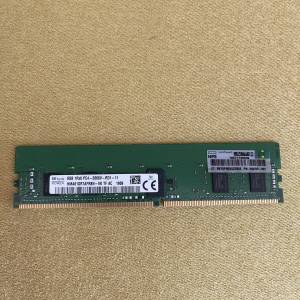 SK Hynix 8GB DDR4-2666 ECC Registered DIMM server memory