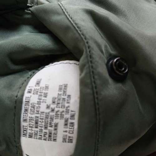 85%新軍用版New Alpha Industries MA-1飛機褸Bomber Jacket