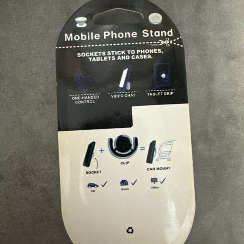 Mobile phone stand