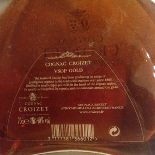 🥃 CROIZET COGNAC V.S.O.P GOLD 70cl Brandy NEW 全新 法國 干邑 醇酒 美酒 個人...