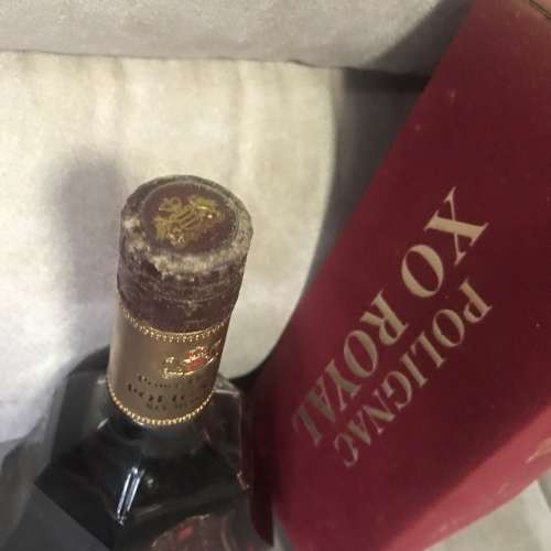 🥃 PRINCE HUBERT de Polignac Cognac XO Royal 70cl NEW 全新 法國 干邑 白蘭地 ...