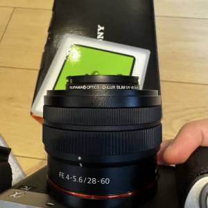 Sony 28-60 FE 4-5.6 (A7cii kit lens)