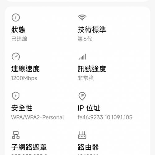 Linksys Velop MX4200 Tri-Band AX4200 Mesh WiFi 6