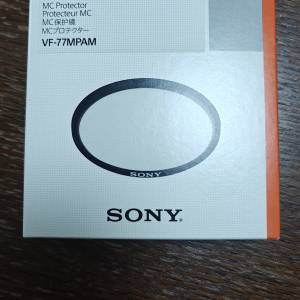 Sony鏡頭濾鏡 VF-77MPAM