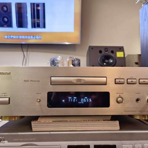 Denon DCD-2880AR