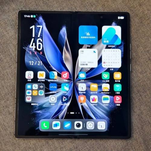 Vivo X Fold 2 5G 12+512GB 國行新淨