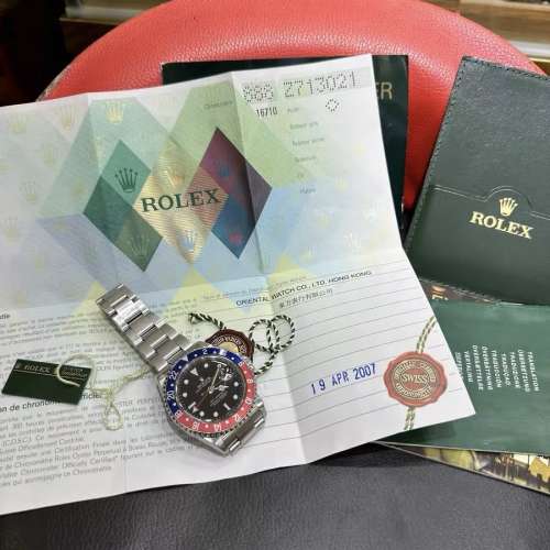 Rolex GMT 16710 Pepsi with Guarantee