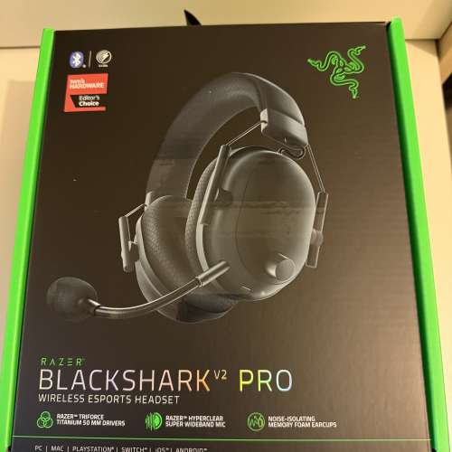 Razer BlackShark V2 Pro - 黑色 行貨
