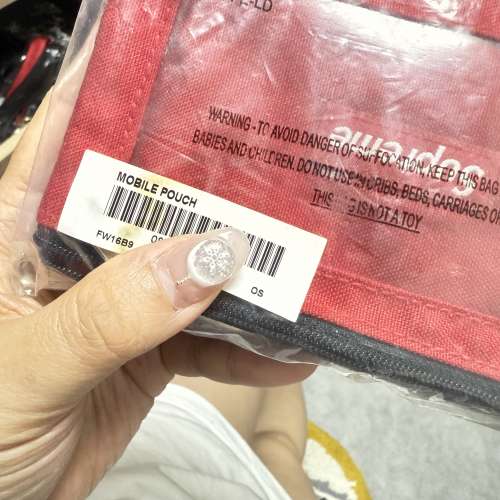 一套兩色賣出）❤️&zwj;🔥正品 Supreme Mobile Pouch Box Logo 手機包 手機套 零錢包