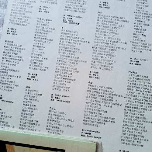 陳百強 Danny Chan 偏偏喜歡你 1983 黑膠唱片LP 經典Vinyl 代表作 相思河畔