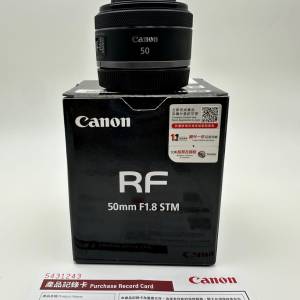 Canon RF 50mm f1.8 STM 行貨 全新一樣 有單 有盒 有保養 till June 10, 2026