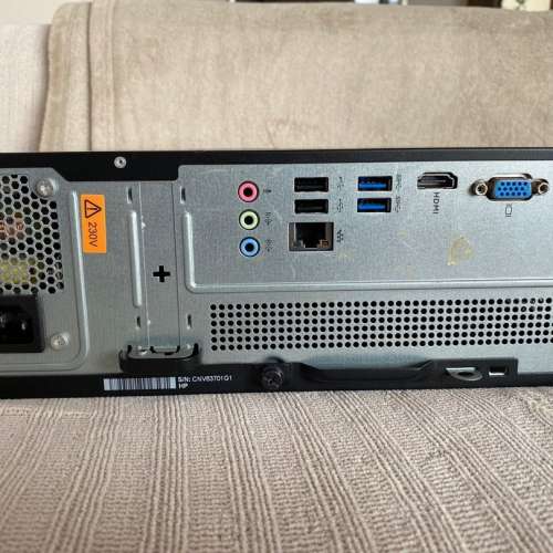 HP Slimline 260 i5 6400