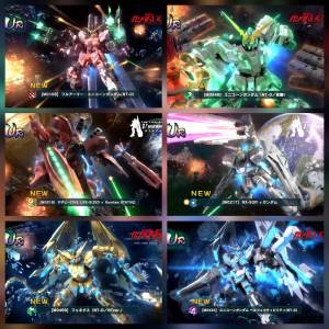 👑齊4週年獨角獸/新安洲👑有福岡Nu/沙煞比👑🟥🟩🟨🟦種顏色獨角獸👑35UR Gundam U....