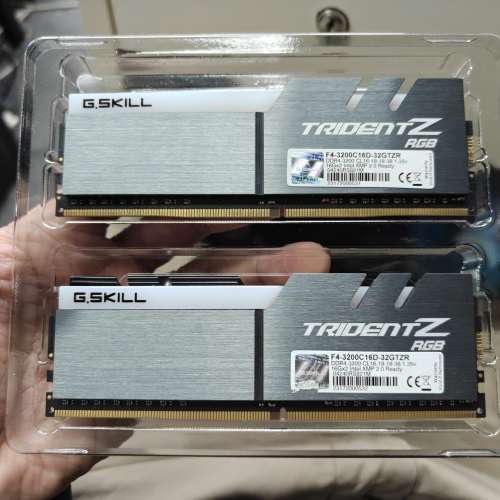 G.SKILL Trident Z RGB DDR4 32GB (2 x 16GB) 3200 CL16
