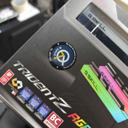 G.SKILL Trident Z RGB DDR4 32GB (2 x 16GB) 3200 CL16