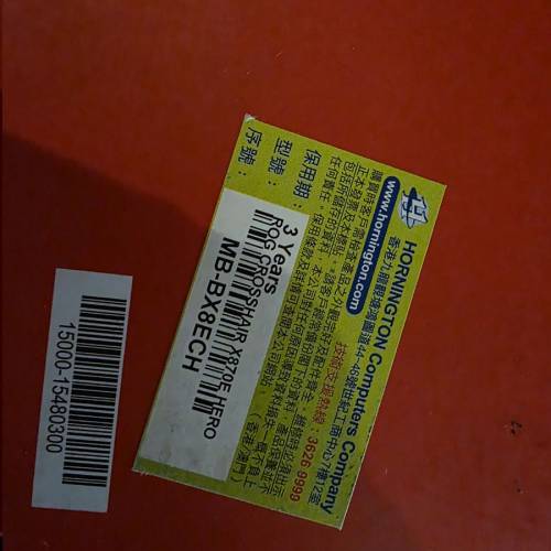 ROG CROSSHAIR X870E HERO