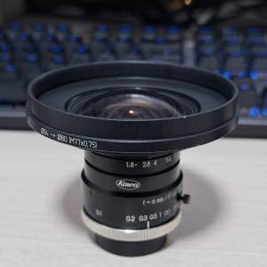 C Mount Lens (Ricoh/ Kern/ Kowa) + VCT-SG