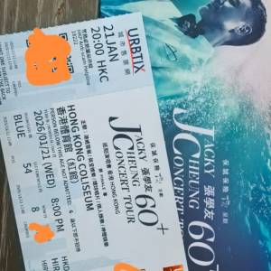 張學友演唱會1月21號Blue54段8行，飛只剩一張