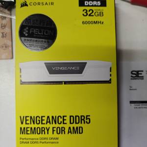 Corsair Vengeance DDR5 FOR AMD 6000MHZ 白色 16GB X2 (32GB)