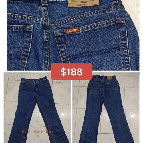 中古LEE,Big John,rustler,bobson牛仔褲 second hand jeans/牛仔衫/短T恤 T-shirt/...