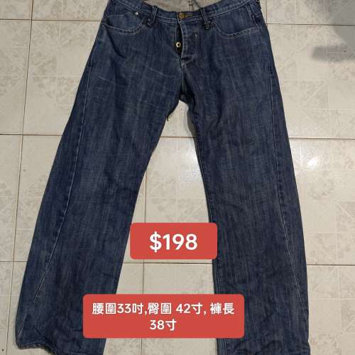 中古 Adidas 輕羽絨 連帽 防風中褸 jacket 外套 戶外行山/LEE,Levi's, Wrangler 牛...