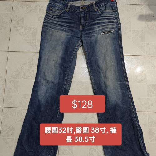 中古 Adidas 輕羽絨 連帽 防風中褸 jacket 外套 戶外行山/LEE,Levi's, Wrangler 牛...