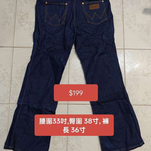 中古 Adidas 輕羽絨 連帽 防風中褸 jacket 外套 戶外行山/LEE,Levi's, Wrangler 牛...