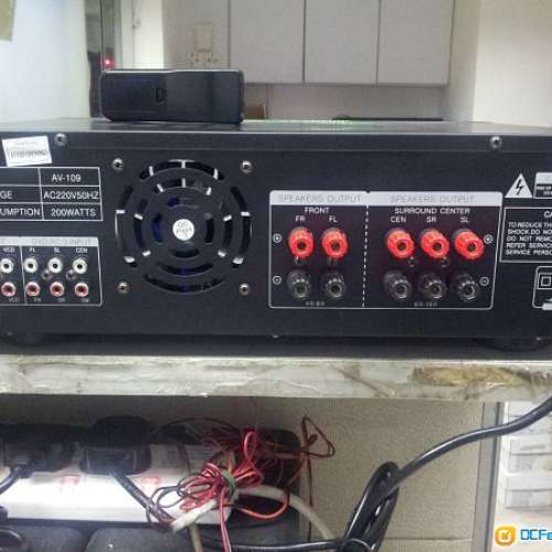 Super 全新擴音機 AV-109