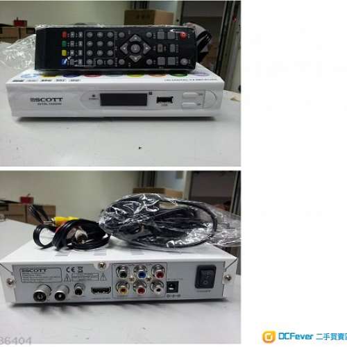 特優價全新Super 高清機頂盒 DMR-55